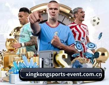 星空杯赛资讯 APP